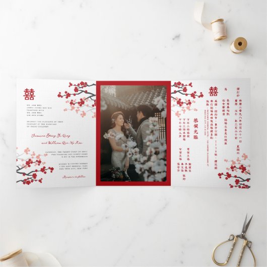 Invitation Trois Volets Cerisiers en Fleurs Photo Mariage Chinois Bilingue (Intérieur)