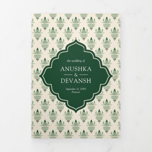 Invitation Trois Volets Emerald Green Cream Ikat All in One Mariage indien (Page de couverture)
