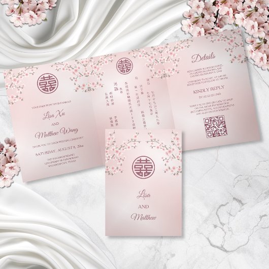 Invitation Trois Volets Fleur de cerisier rose | Bilingue | Mariage chinoi