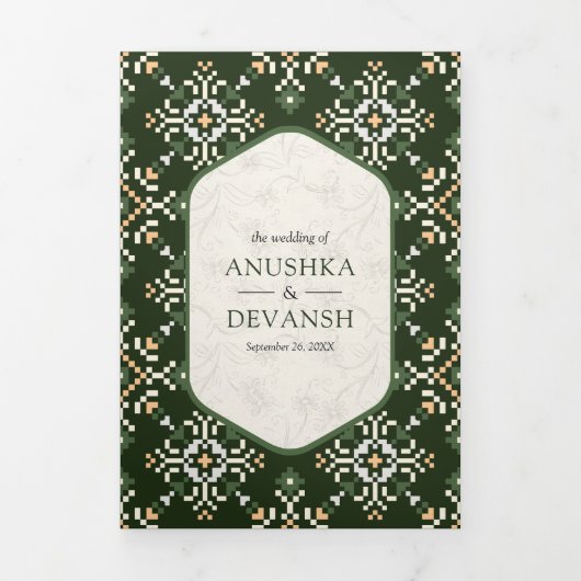 Invitation Trois Volets La frontière verte ivoire en un seul Mariage indie (Page de couverture)