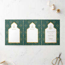 LeahG Green Gold Islam Mariage invite