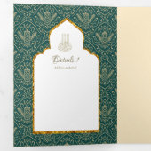 Invitation Trois Volets LeahG Green Gold Islam Mariage invite (Intérieur en premier)