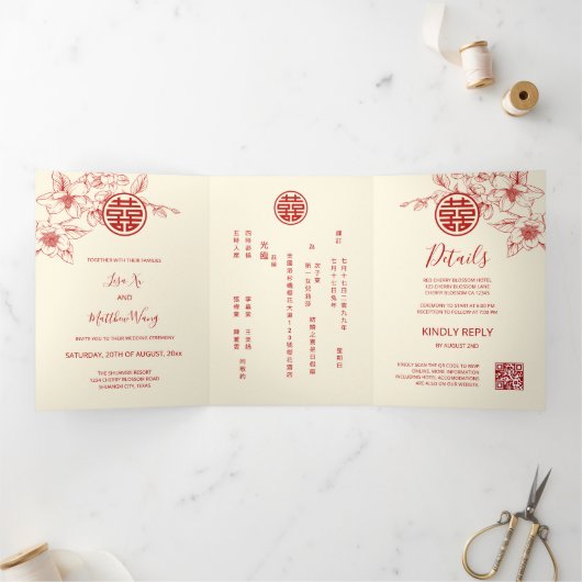 Invitation Trois Volets Magnolia à la crème rouge | Mariage chinois (Intérieur)