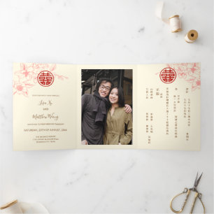 Invitation Trois Volets Magnolia à la crème rouge   Photo Mariage chinois