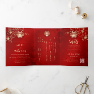 Invitation Trois Volets Magnolia Or Rouge   Mariage Chinois