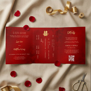 Invitation Trois Volets MARIAGE chinois BILINGUAL Red Gold