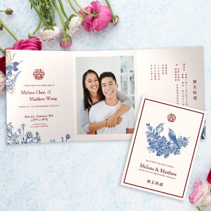 Invitation Trois Volets Mariage Chinois Floral Élégant Pie
