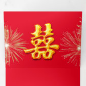 Invitation Trois Volets Mariage de feux d'artifice Red/Gold Double Happy (Intérieur en premier)
