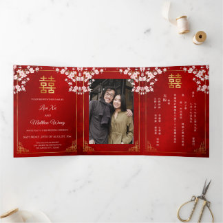 Invitation Trois Volets Pink Cherry Blossom Red | Photo Chinese Wedding