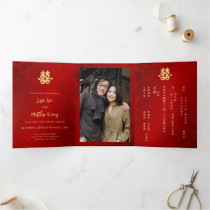 Invitation Trois Volets Red Gold Photo Mariage chinois