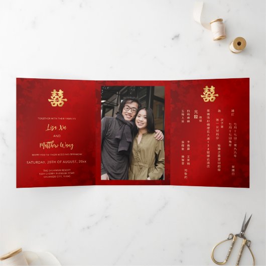 Invitation Trois Volets Red Gold Photo Mariage chinois (Intérieur)