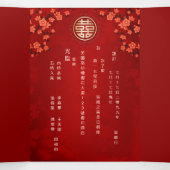 Invitation Trois Volets Rouge cerise en fleurs | Mariage chinois (Intérieur au milieu)