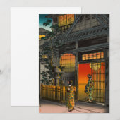 Invitation Tsuchiya Koitsu - Side Street Araki à Yotsuya (Devant / Derrière)