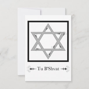 Invitation Tu B’Shvat ! : star de david floral élégance
