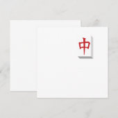 Invitation Tuile Mahjong Basé sur le jeu chinois Gameplay Par (Devant / Derrière)