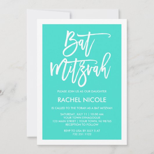 Invitation Turquoise | Bat mitzvah de typographie moderne sim (Devant)