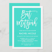 Invitation Turquoise | Bat mitzvah de typographie moderne sim (Devant / Derrière)
