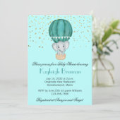 Invitation Turquoise Blue Hot Air Balloon Baby Boy Elephant D (Debout devant)