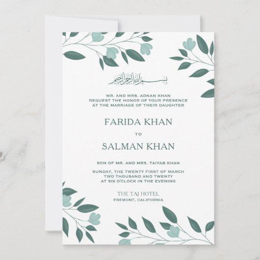 Invitation Turquoise branche verte Mariage musulman islamique (Devant)