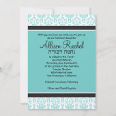 Invitation turquoise du Bat mitzvah Damask (Devant)