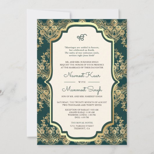 Invitation Turquoise or dentelle QR Code Anand Karaj Sikh Mar (Devant)