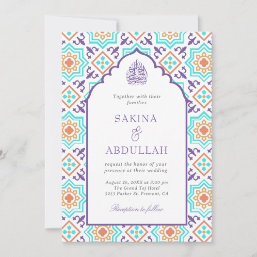 Invitation Turquoise violet perse mosaïque QR Code Mariage mu (Devant)