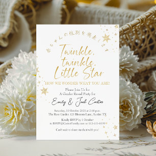 Invitation Twinkle Little Star Genre Révéler Blanc Or