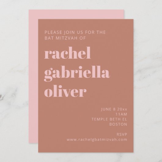 Invitation Typographie audacieuse Terracotta et Bat mitzvah r (Devant / Derrière)