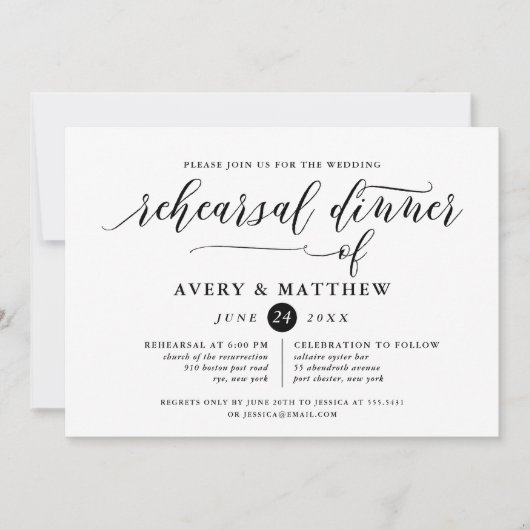 Invitation Typographie de script simple | Dîner de répétition (Devant)