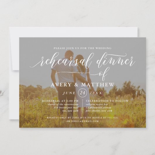 Invitation Typographie de script simple | Dîner de répétition (Devant)