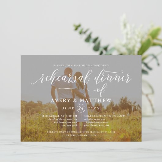 Invitation Typographie de script simple | Dîner de répétition (Debout devant)