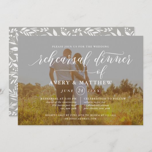 Invitation Typographie de script simple | Dîner de répétition (Devant / Derrière)