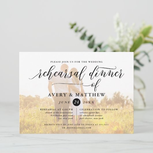 Invitation Typographie de script simple | Dîner de répétition (Debout devant)