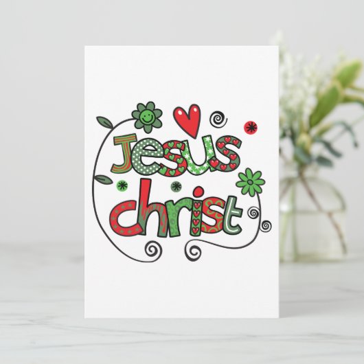 Invitation Typographie festive chrétienne Jésus-Christ (Debout devant)