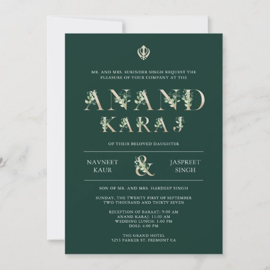 Invitation Typographie feuille Green Anand Karaj Sikh Mariage (Devant)