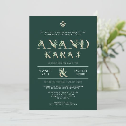 Invitation Typographie feuille Green Anand Karaj Sikh Mariage (Debout devant)