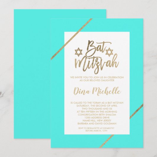Invitation Typographie feuille or fleurie aqua chic Bat mitzv (Devant / Derrière)