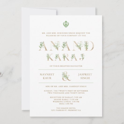 Invitation Typographie feuille White Anand Karaj Sikh Mariage (Devant)