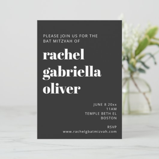 Invitation Typographie Gras Noir Bat mitzvah moderne (Debout devant)
