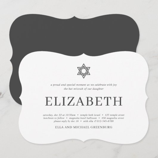 Invitation Typographie moderne bat mitzvah (Devant / Derrière)