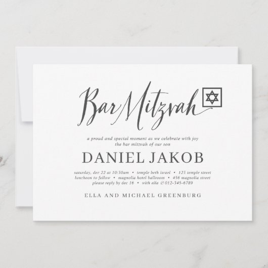 Invitation Typographie moderne de Bar Mitzvah Script classiqu (Devant)