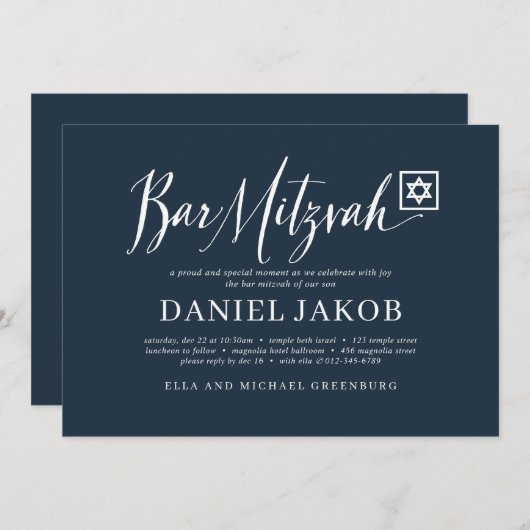 Invitation Typographie moderne de Bar Mitzvah Script classiqu (Devant / Derrière)