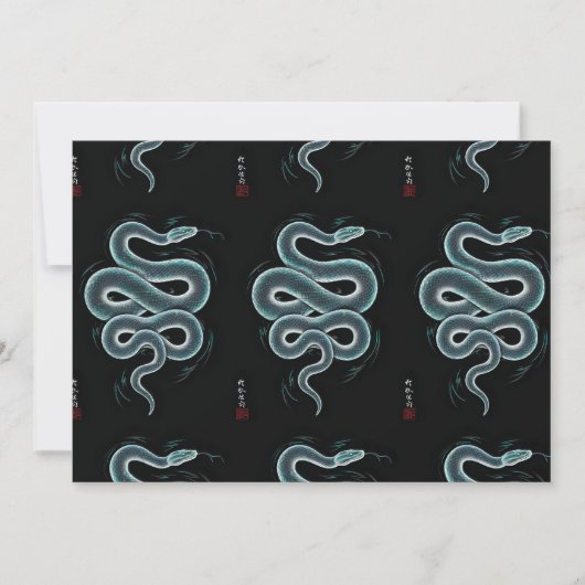 Invitation ukiyo japonais style serpent art (Devant)