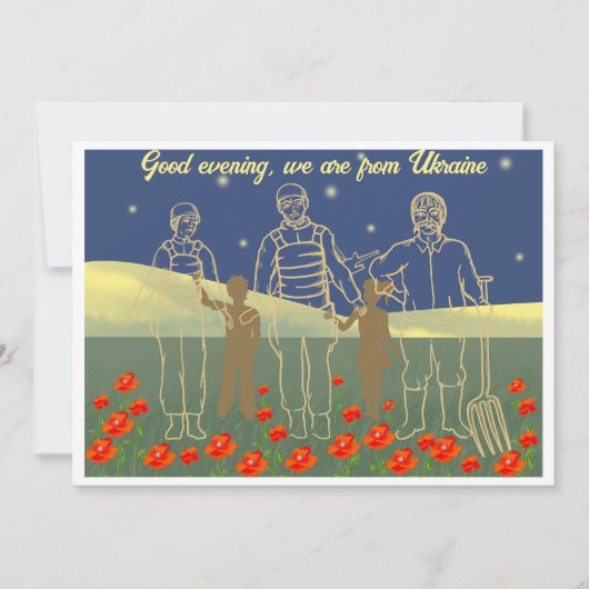 Invitation Ukraine bonsoir gens jaune et bleu (Devant)