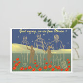 Invitation Ukraine bonsoir gens jaune et bleu (Debout devant)