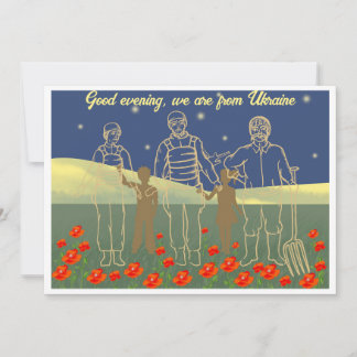 Invitation Ukraine bonsoir gens jaune et bleu