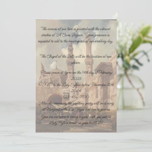 Invitation Un bazar du Caire est l'arrière - plan pour (Debout devant)