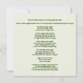 Invitation Un jardin enchanté : Un Baby shower (Dos)