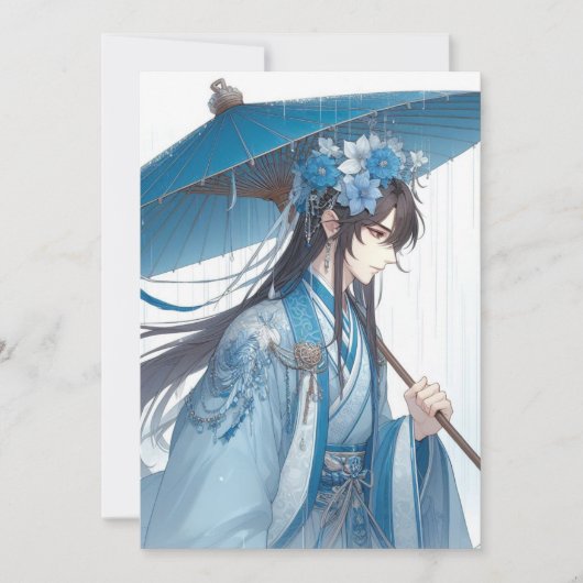 Invitation Un Joli Seigneur Chinois (Style Manga Oriental) (Devant)