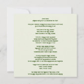 Invitation Un Tea Party enchanteur : Un Baby shower (Dos)